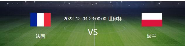 我们随着经历的一切痛苦到达了终场，但我们很好地解决了。